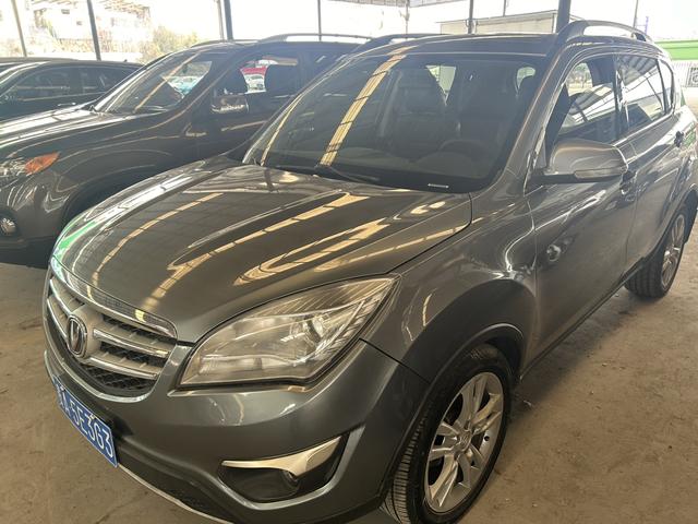 Changan CS35