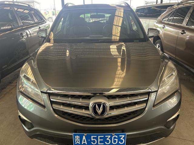 Changan CS35