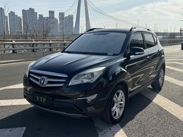 Changan CS35