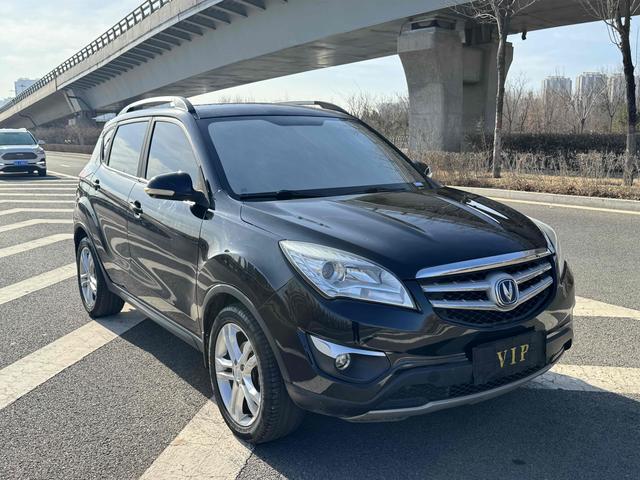 Changan CS35