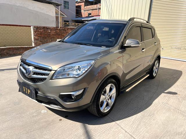 Changan CS35