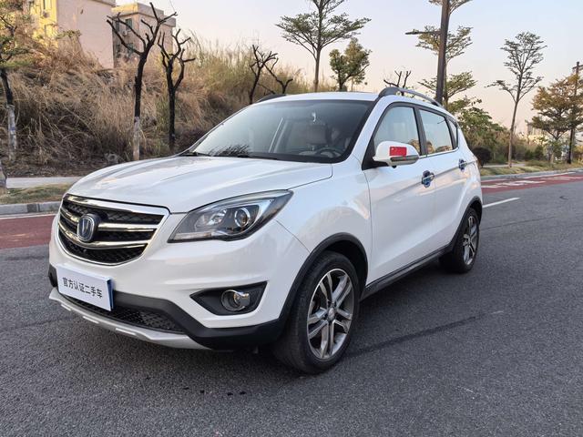 Changan CS35