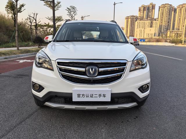 Changan CS35