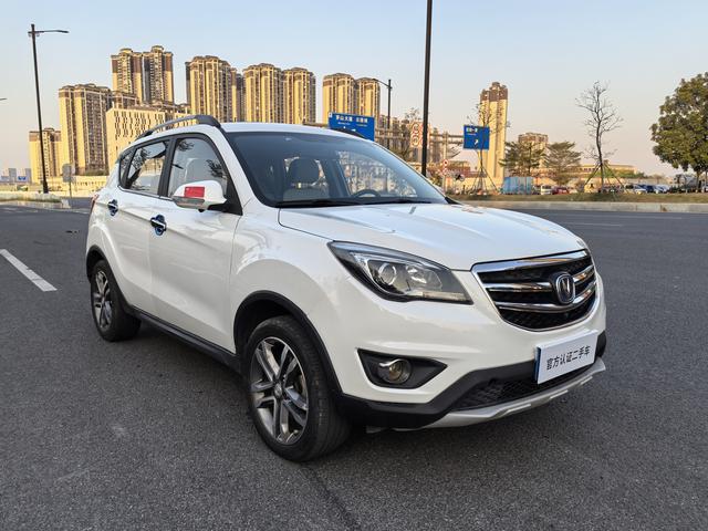 Changan CS35