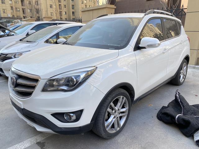 Changan CS35