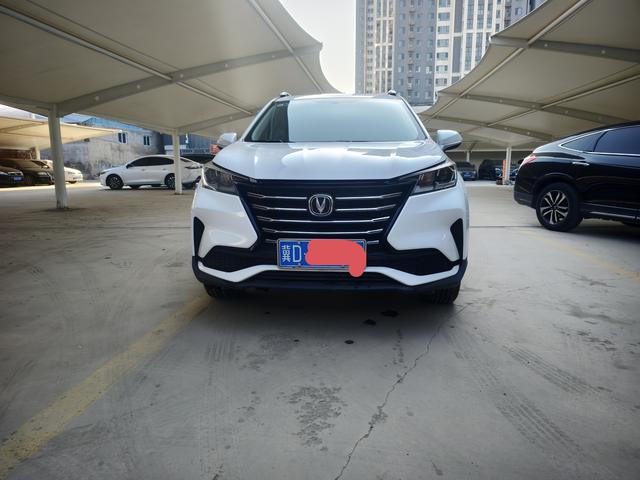 Changan CS15