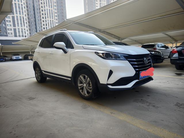 Changan CS15