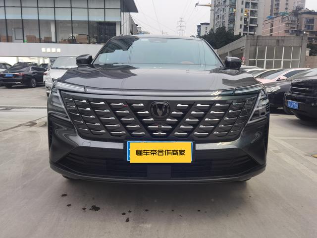 Changan CS75 PLUS