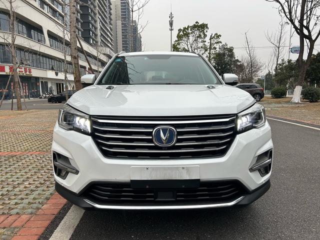 Changan CS75