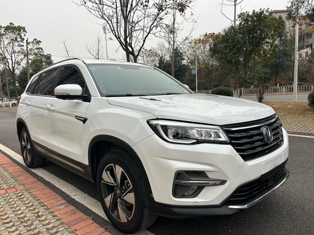 Changan CS75