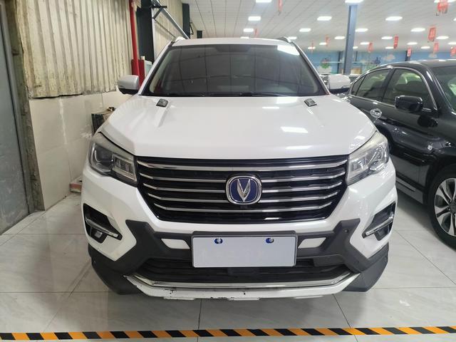 Changan CS75