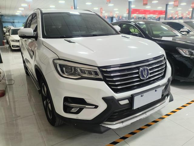 Changan CS75