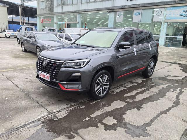 Changan CS75