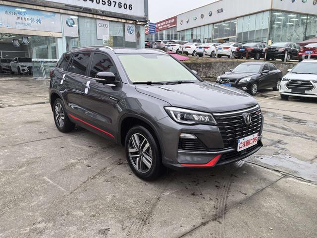 Changan CS75