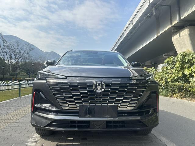 Changan CS55 PLUS