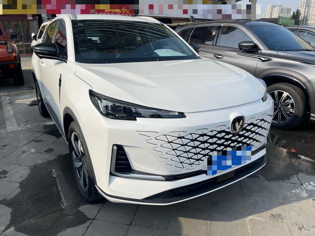 Changan CS55 PLUS