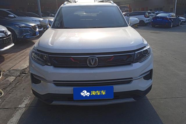 Changan CS35 PLUS