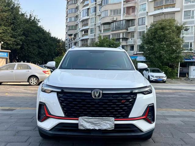 Changan CS35 PLUS