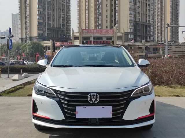 Changan Ruicheng CC