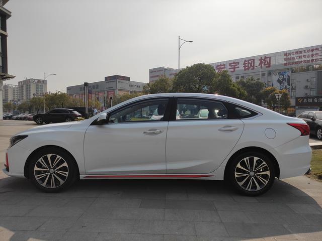 Changan Ruicheng CC