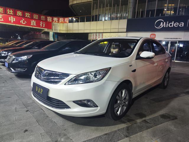 Changan Escape