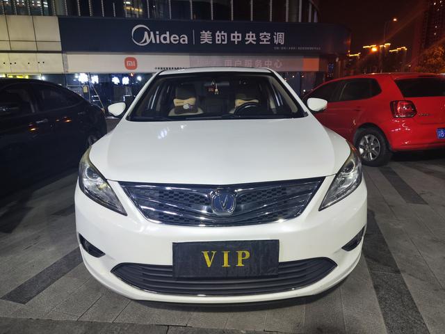 Changan Escape