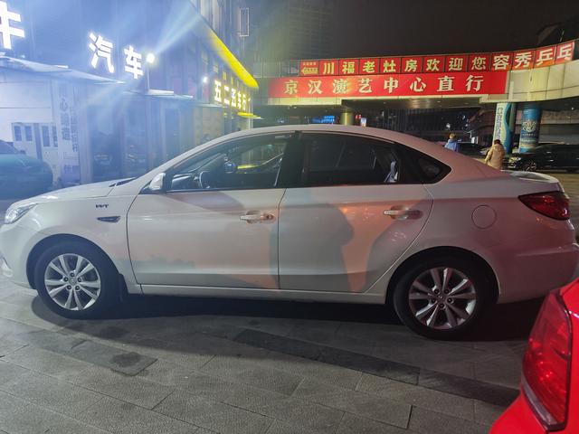 Changan Escape