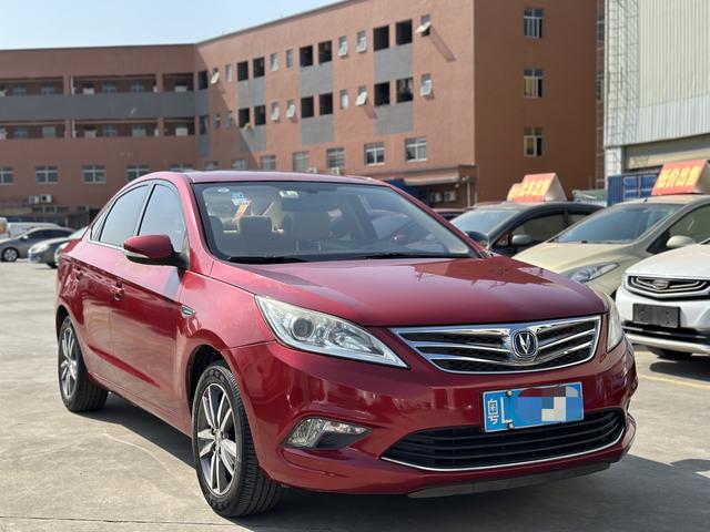 Changan Escape