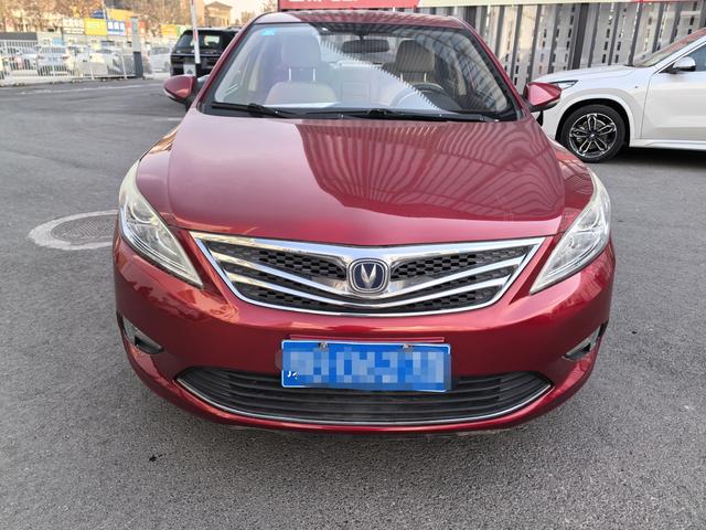 Changan Escape