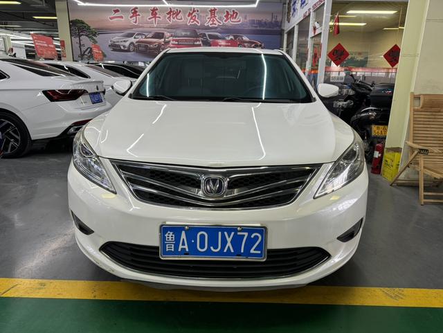 Changan Escape