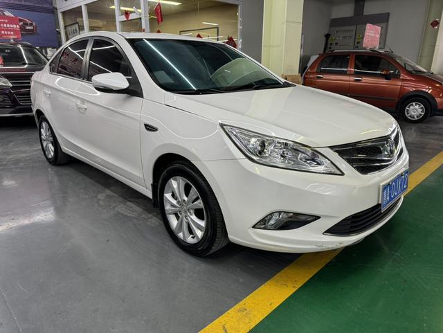 Changan Escape