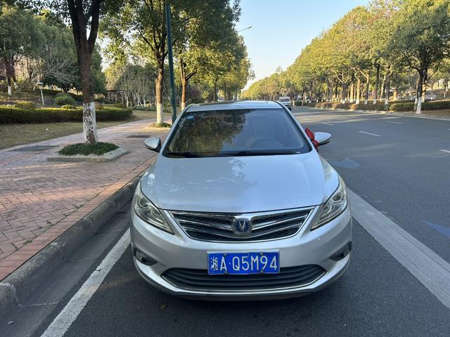 Changan Escape