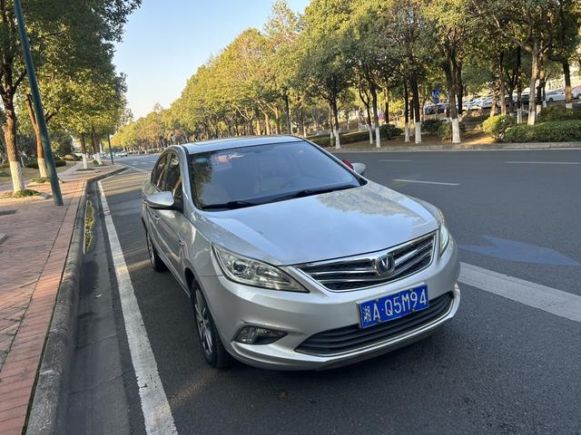 Changan Escape