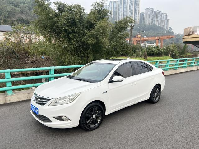 Changan Escape