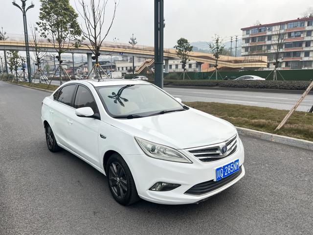 Changan Escape