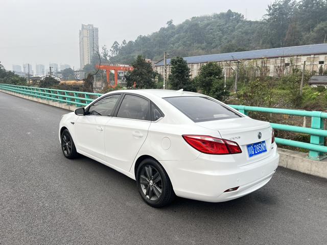 Changan Escape