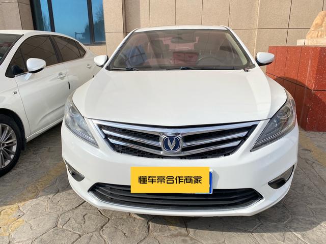 Changan Escape