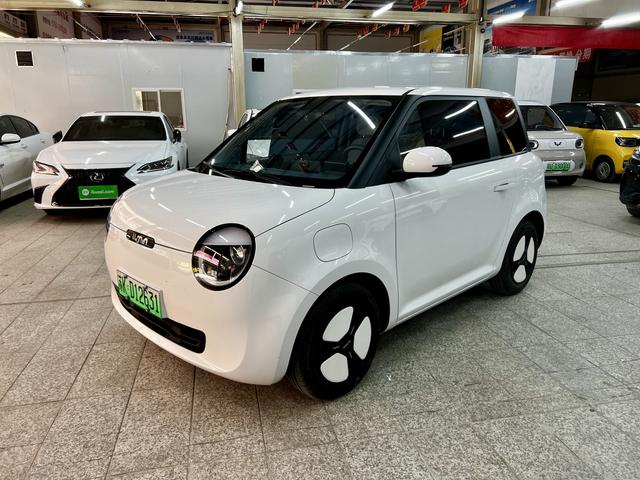 Changan Lumin