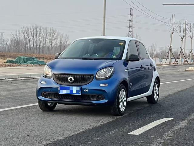 Smart forfour