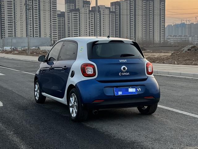 Smart forfour