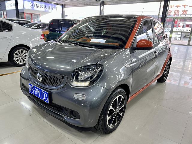 Smart forfour