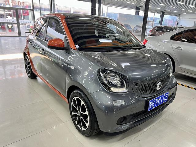 Smart forfour