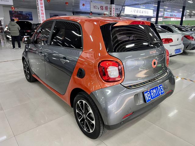 Smart forfour