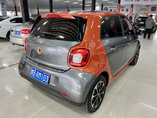 Smart forfour