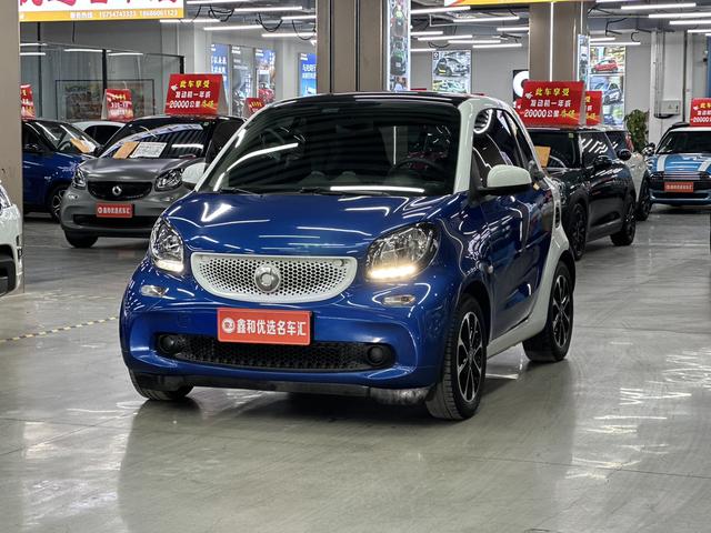 Smart fortwo