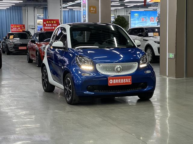 Smart fortwo