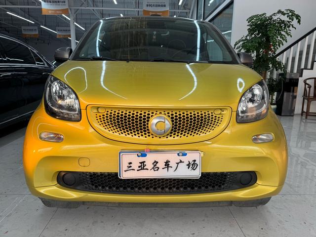 Smart fortwo