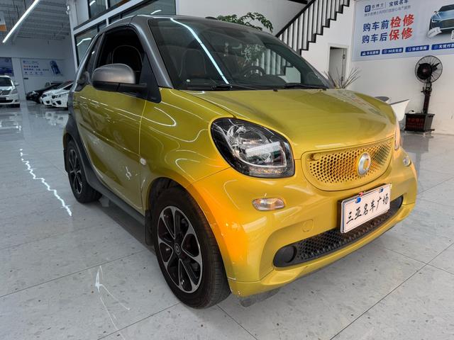 Smart fortwo