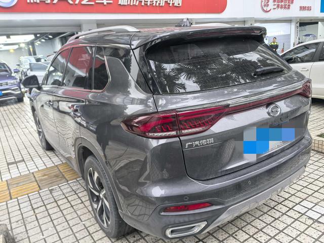 GAC Trumpchi GS5