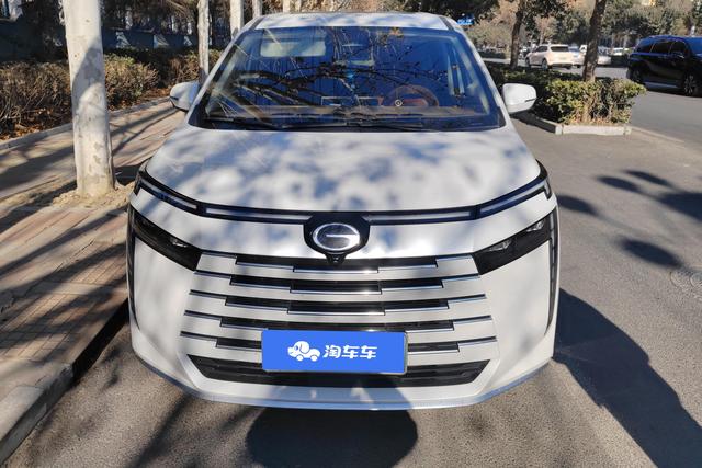 GAC Trumpchi E8 PHEV